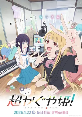色九九