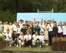 香蕉传媒